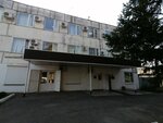 Sk Plast (Krasnodar, Mayskiy proyezd, 5) ، الأنابيب والملحقات