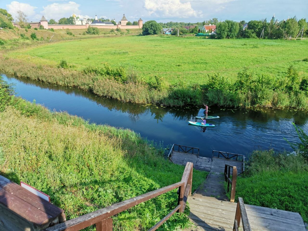 Фото Спасская горка