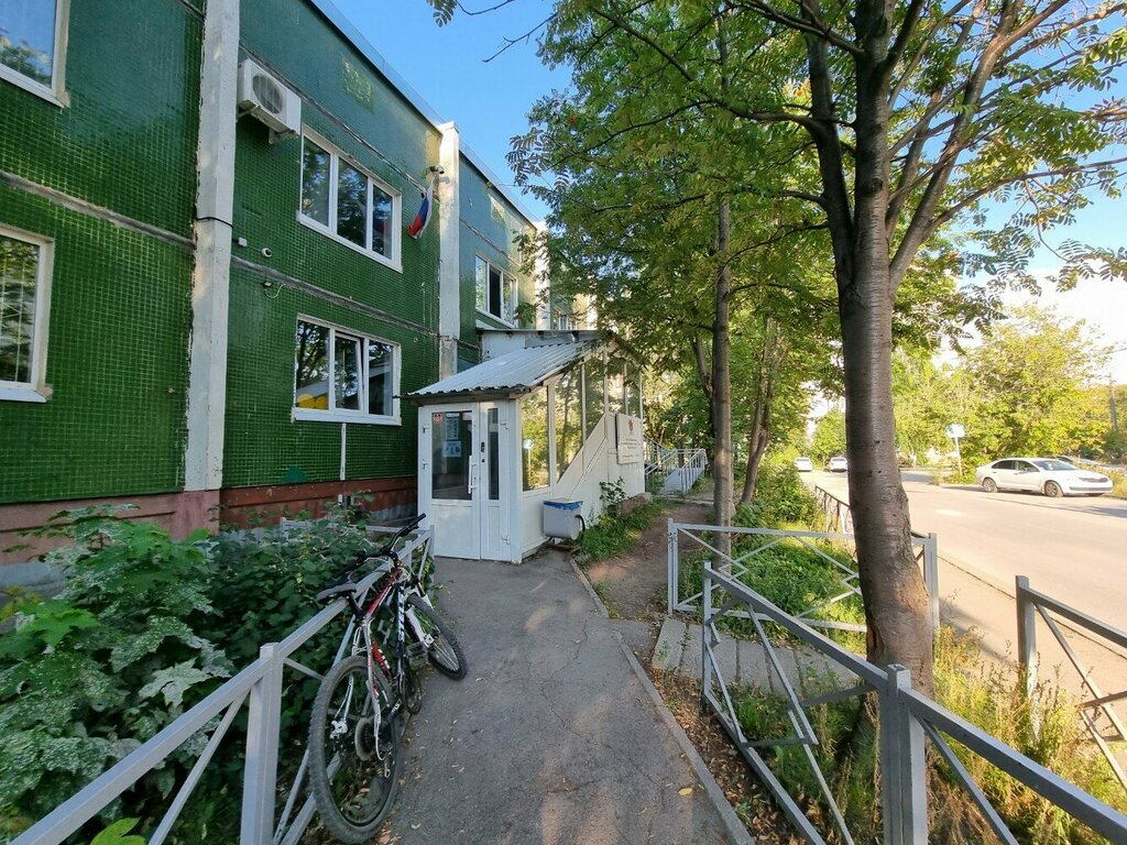 Escuela deportiva Пермский кодокан , , foto