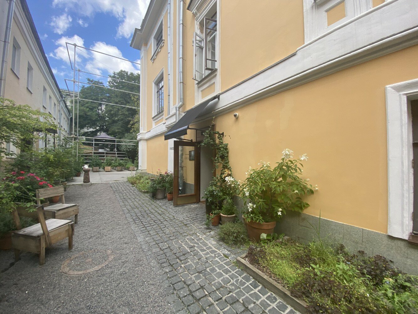 Фото Рихтер