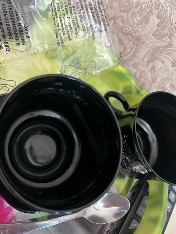 Фото Авиатор