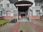 Администрация Железнодорожного района (Молодёжная ул., 52, Барнаул), администрация в Барнауле