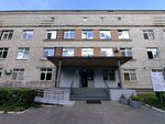 ОКПНД, детская амбулатория № 2 (Furmanova Street, 12) ، مستوصف