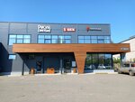 Draw with Light! ® (Narodnaya ulitsa, 28/1), empresa mayorista