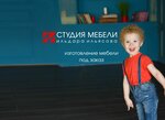 Studija mebeli Il'dara Il'jasova (Mendeleyeva Street, 104), muebles a medida