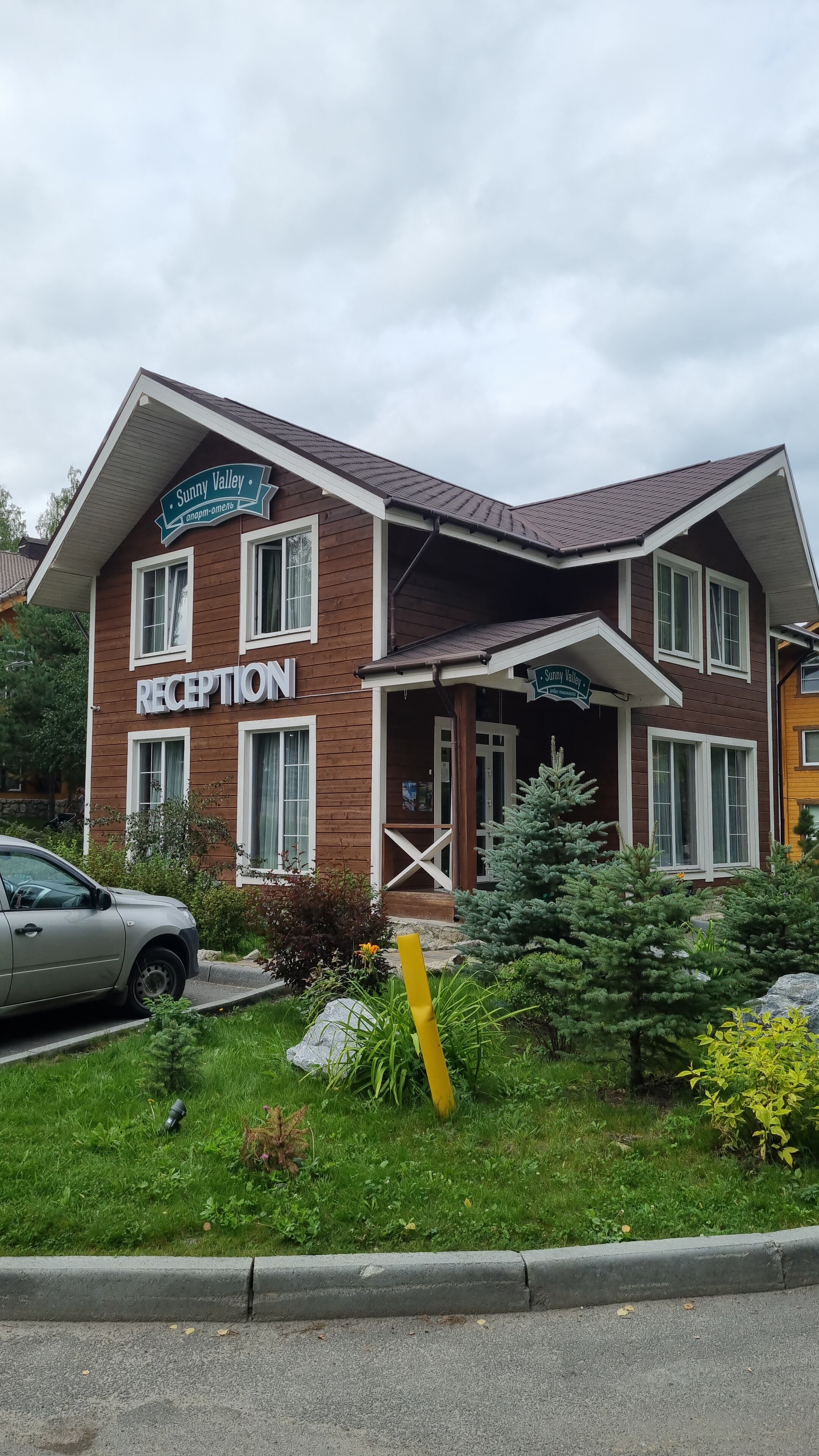 Фото Sunny Valley