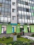 Sletat.ru (Parashyutnaya Street, 34), travel agency