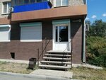 Cemeq (mikrorayon Novy gorod, ulitsa Stanislavskogo, 44), organización de proyectos