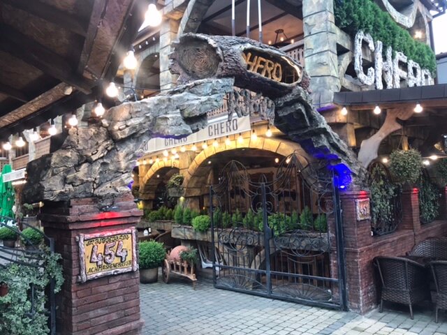 Фото Hotel Chero