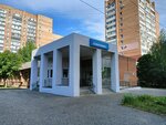 Gbuz Samara City Polyclinic № 4, Polyclinic Department № 1 (Samara, Tashkentskaya Street, 192), polyclinic for adults