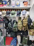 RuShevron (posyolok Vlasikha, ulitsa Marshala Zhukova, 4А), uniforme militar