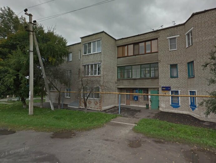 Oficina de correos Otdeleniye pochtovoy svyazi Gubkin 309185, , foto