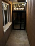Uno bar&kitchen (Roshchinskaya ulitsa, 29), restaurante