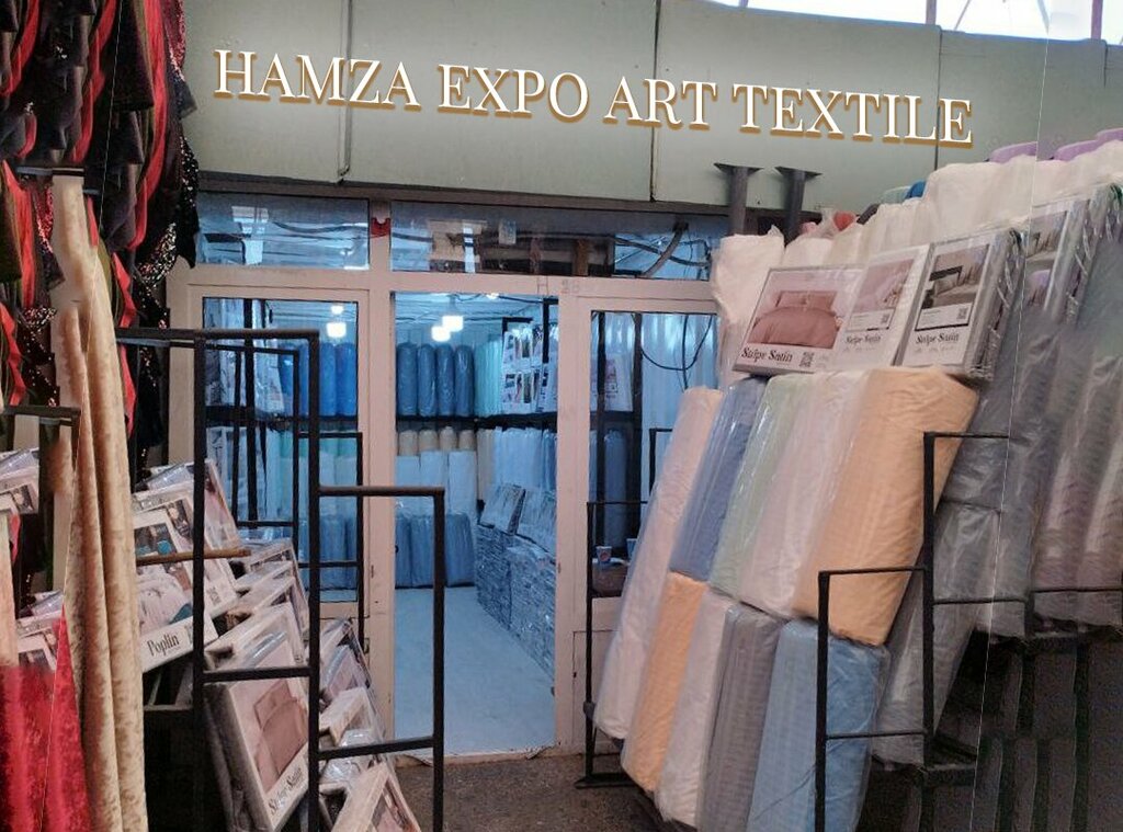 Bedding shop H. E. A. T, Tashkent, photo