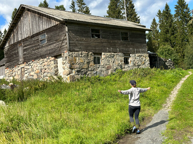 Фото Хутор ЛихKoff