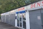 Vot Services (Biryusinka Street, 1/18с12), car service, auto repair