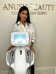 Anush Beauty (Leningradskiy Avenue, 35с2), cosmetología
