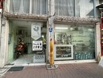 Oguz Key Osman Usta (Antalya, Muratpaşa, Elmalı Mah., Şehit Binbaşı Cengiz Toytunç Cad., 93C) ، أقفال - التثبيت، إصلاح، افتتاح