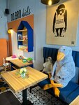 Do. Bro Coffee (Vesennyaya ulitsa, 8), coffee shop