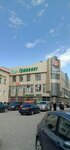 Грин Вест (Sportivnaya ulitsa, 1), shopping mall