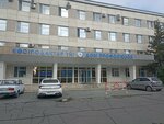 Advocate Emelyanova L. A. (Ahmet Baıtursynov kóshesі, 67), attorney