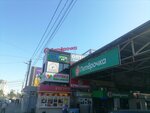 Комиссионный ювелирный магазин (Cherepovetskaya Street, 25), tienda de joyería