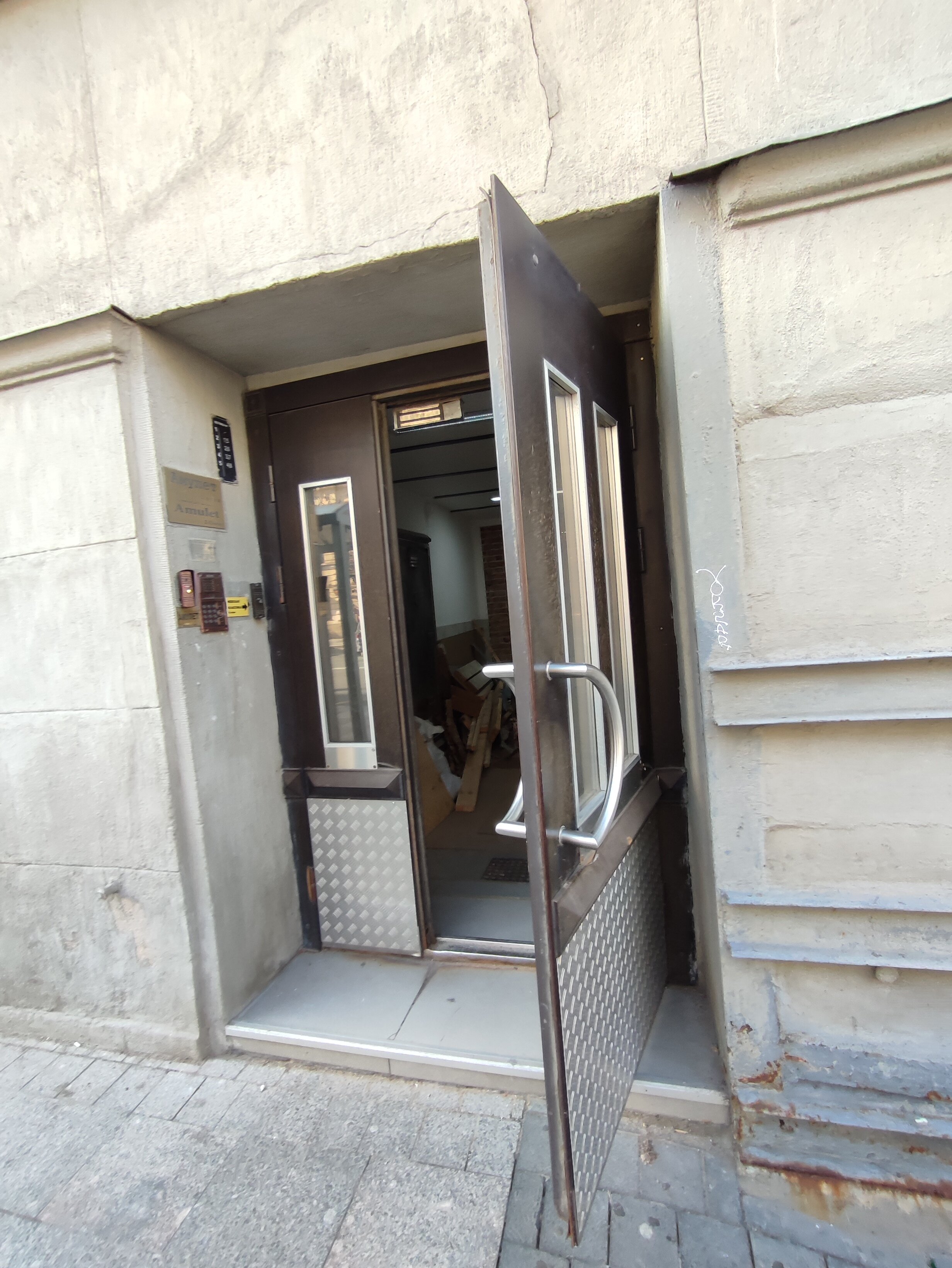 Фото Амулет