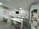 Academy Genium (Chekhova Avenue, 29/104), centro de desarrollo infantil