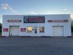 Avtomoyka Comfort Plus (ulitsa Marshala Koneva, 32к2) ، غسيل سيارة