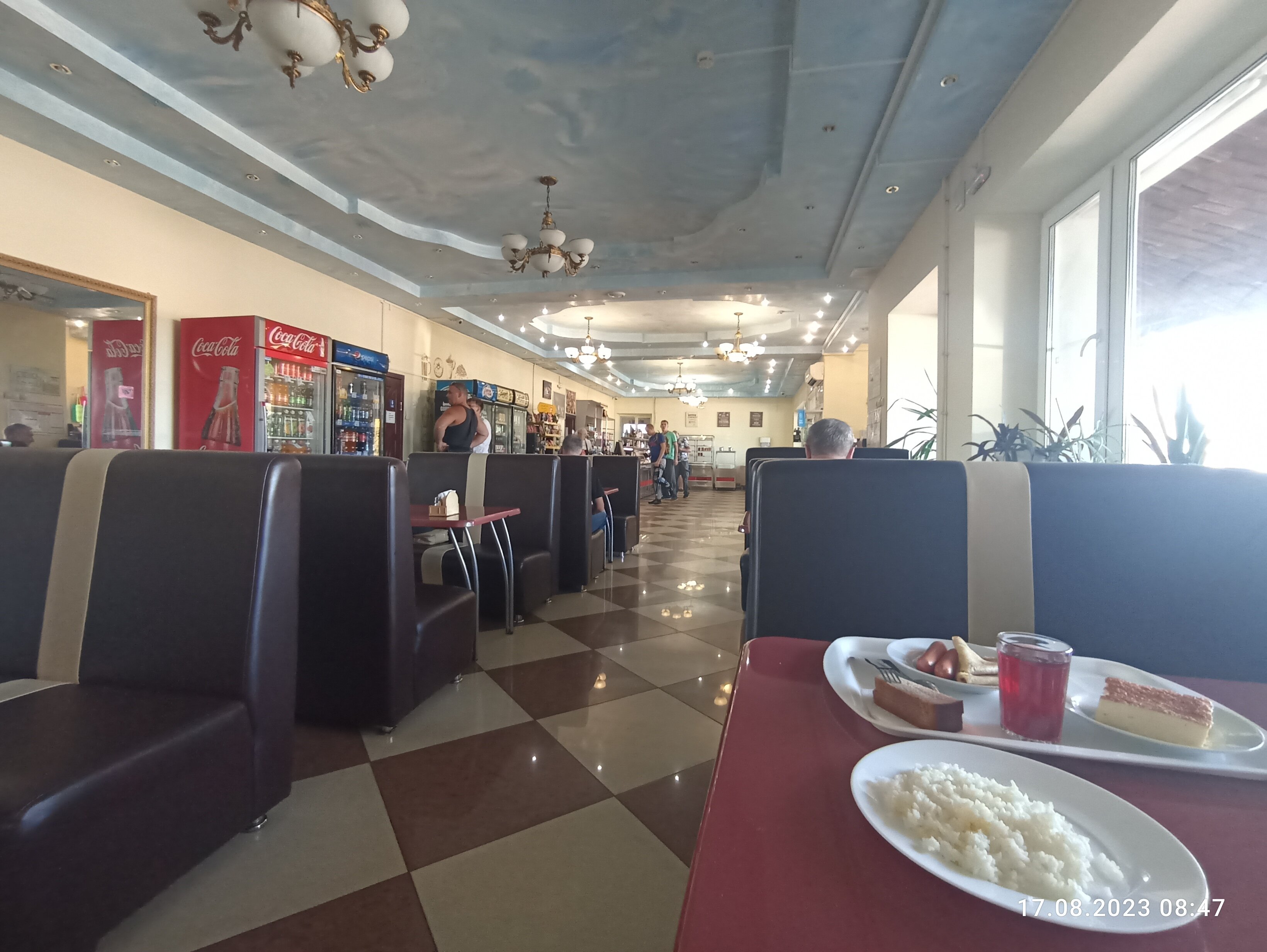 Фото Арсенал