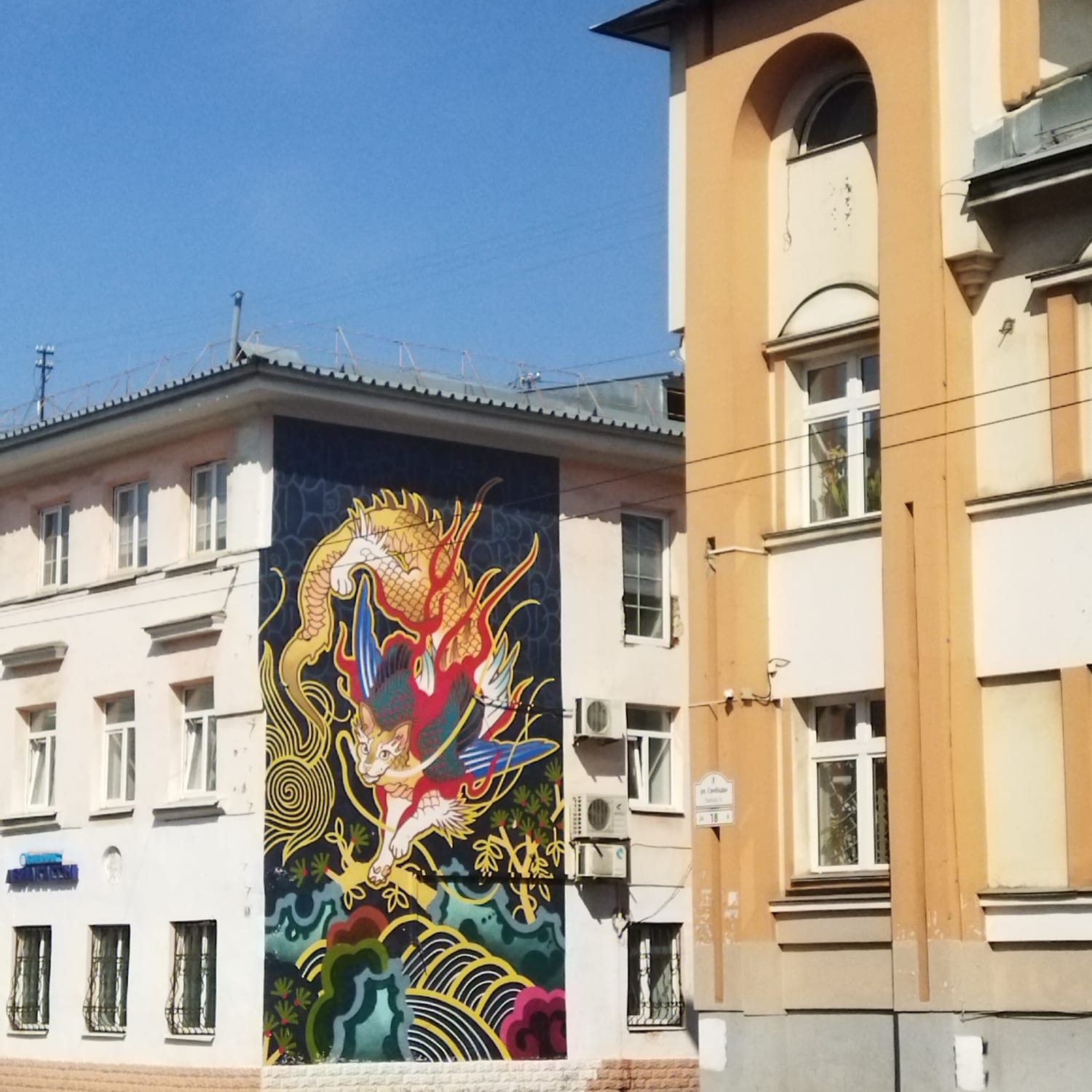 Фото Золотое кольцо