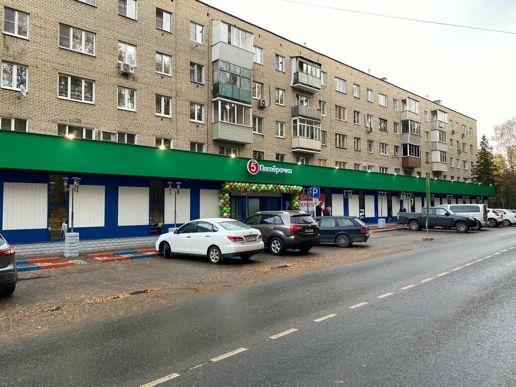 Coffee machine Essence Coffee, Ivanteevka, photo