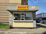 Калач (Solechniy Boulevard, 4к1) ، مخبز
