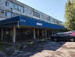 Hзcb (Nekhinskaya Street, 57), centro de negocios