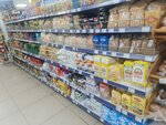 Schokolad (Urban-type settlement of Zhilyovo, Tsentralnaya ulitsa, 2), grocery