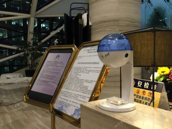 Фото Ascott Raffles City Beijing