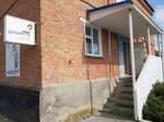 Тосп п. Винодельненский МФЦ Ипатовского городского округа (posyolok Vinodelnenskiy, ulitsa Lenina, 39), centers of state and municipal services