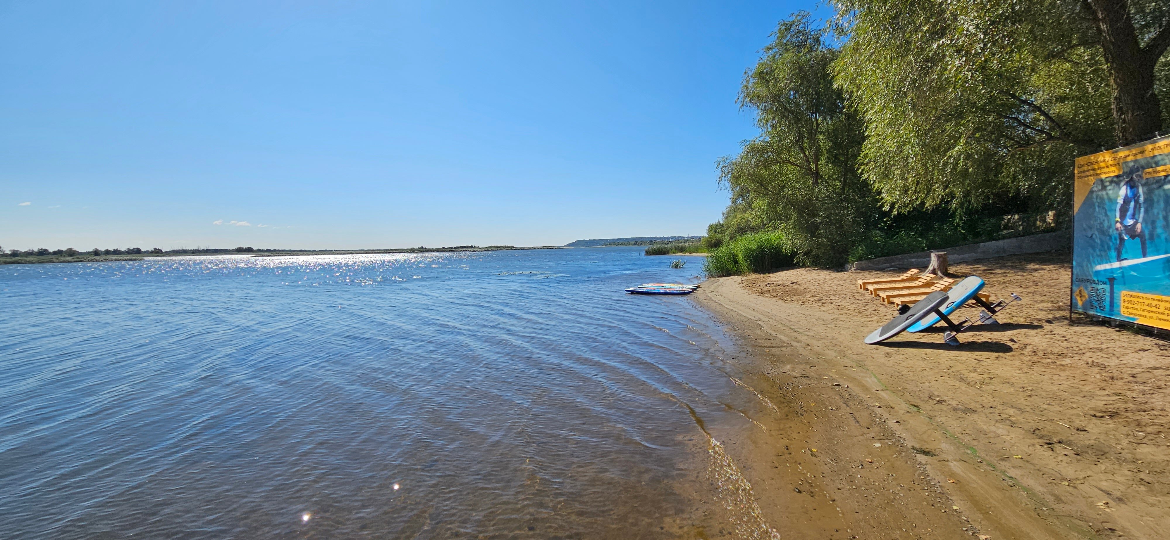 Фото СабуровДом