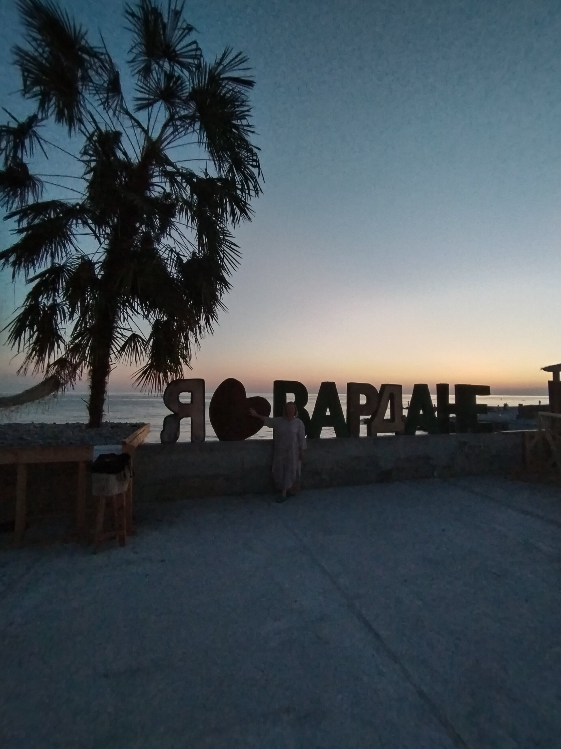 Фото Белые Росы