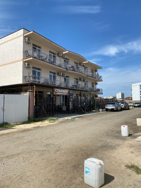 Фото Эфтихия