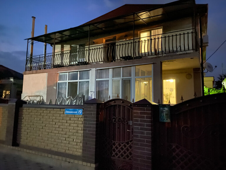 Фото Владис