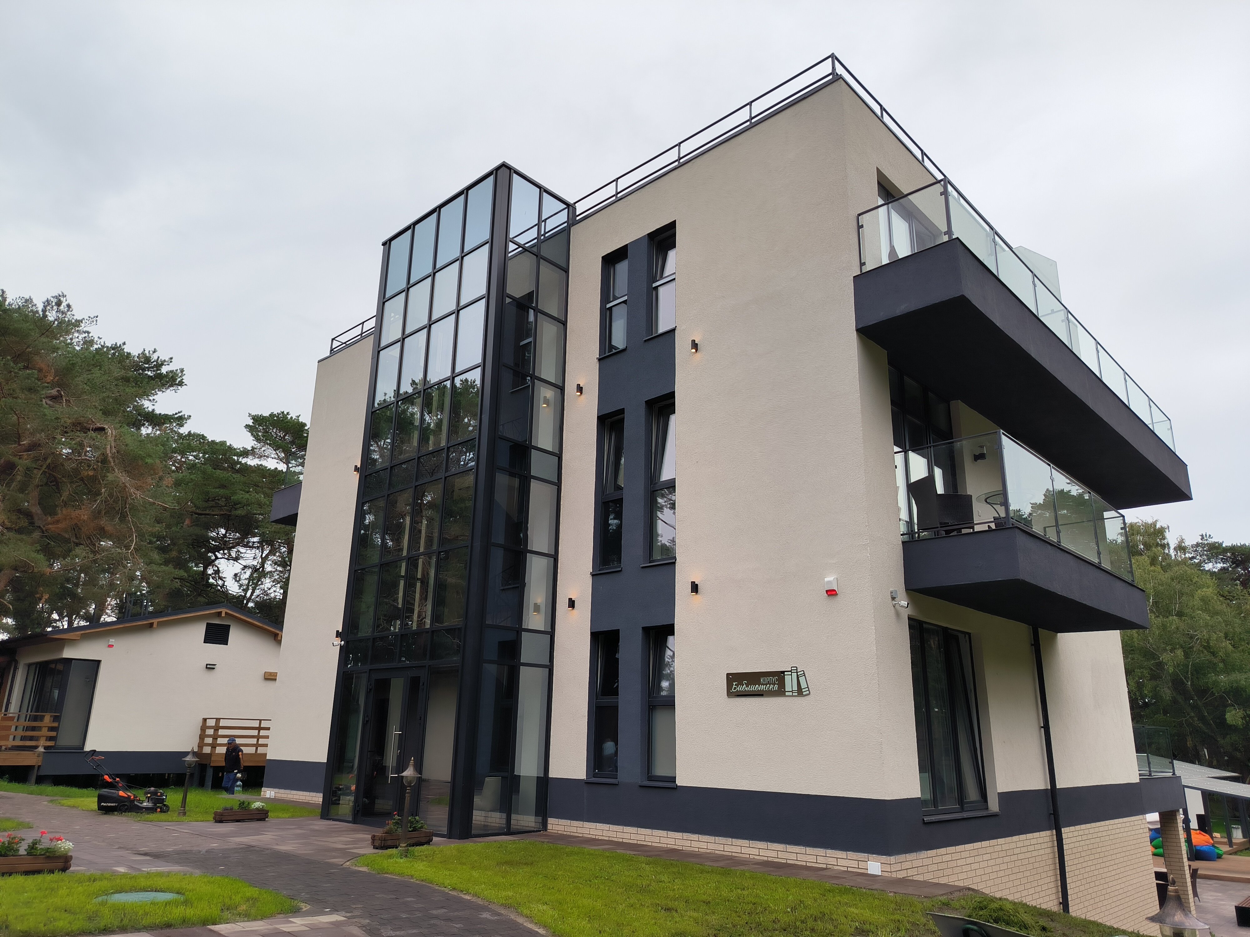 Фото отеля 2