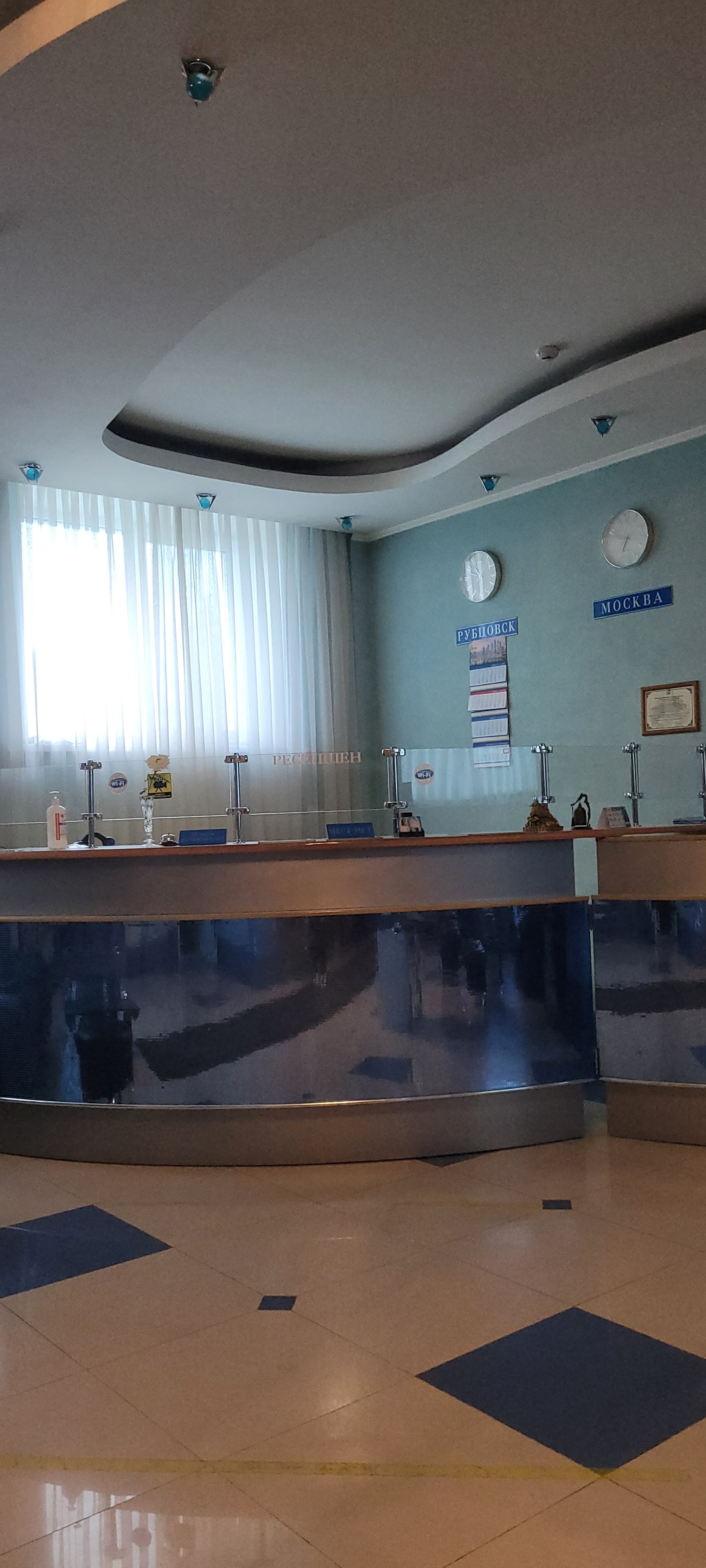 Фото Берег Надежды