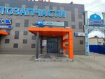 Lada Dеталь (ул. Урицкого, 31А), магазин автозапчастей и автотоваров в Ульяновске