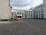 Srednyaya obshcheobrazovatelnaya shkola № 44 (posyolok ZYaB, Complex 17A, 18), escuela de enseñanza general