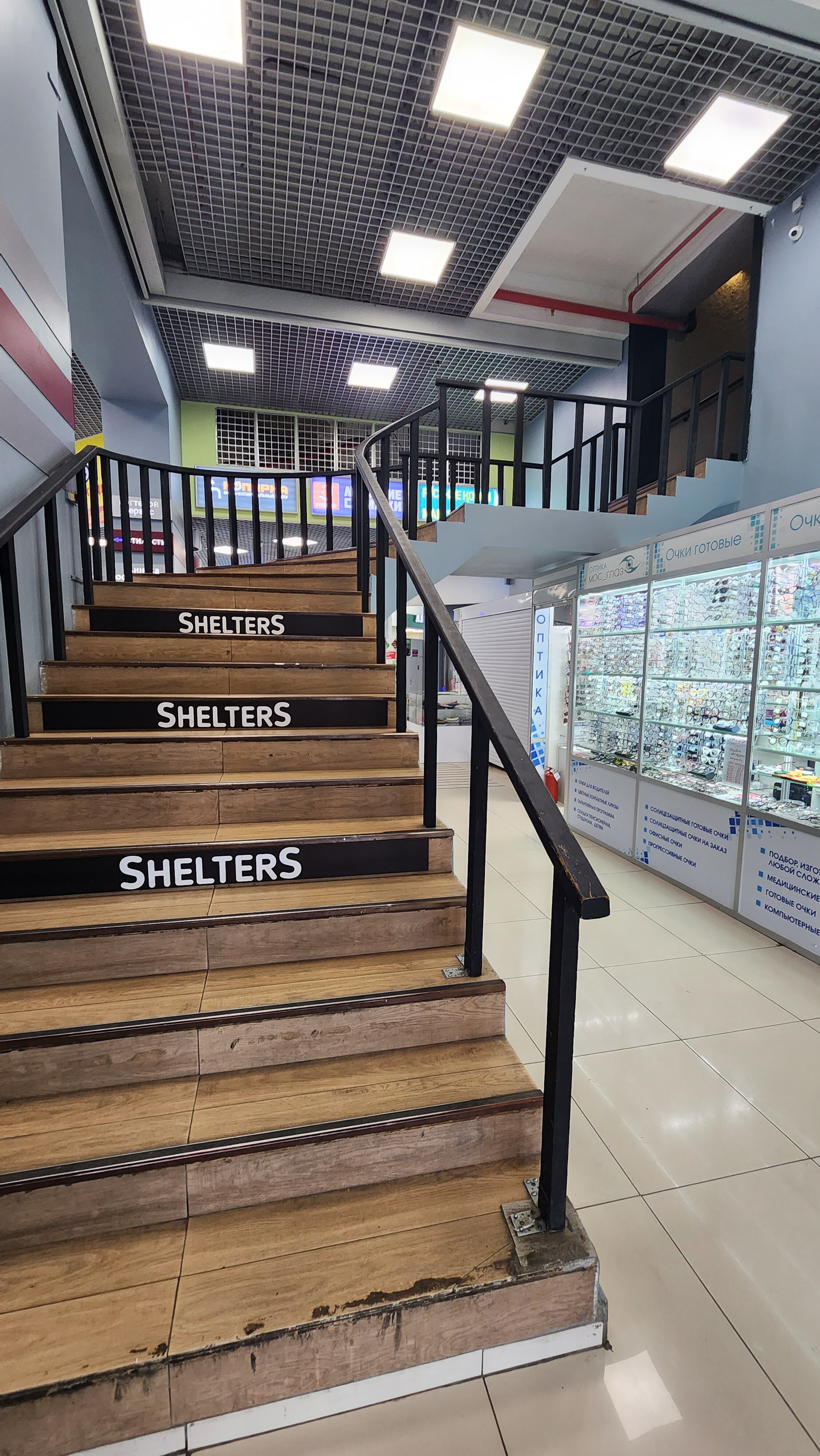 Фото Shelterz Тульская