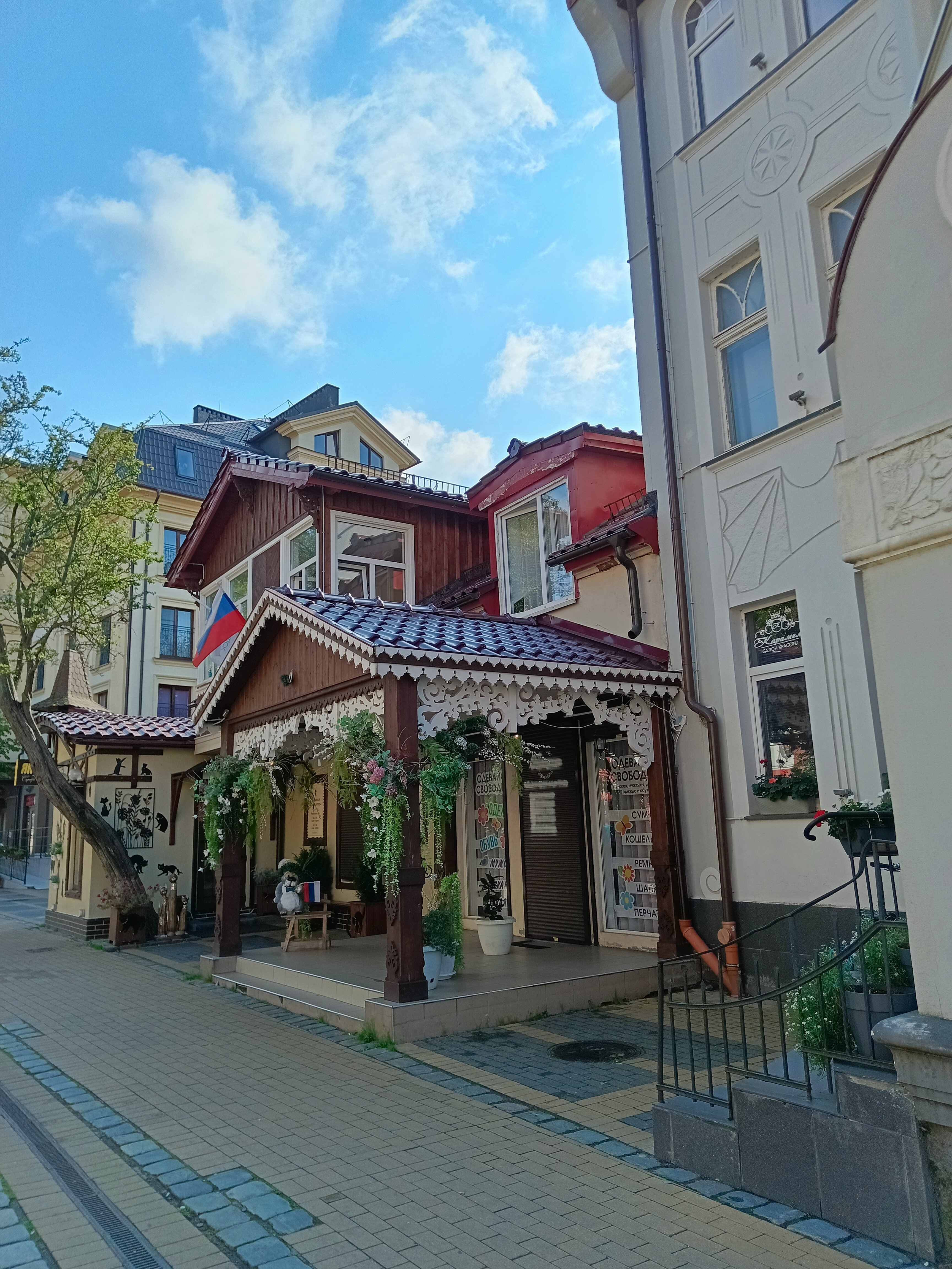 Фото Резиденция