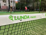 Lunda Padel (Bolshaya Filyovskaya Street, 20), padel club