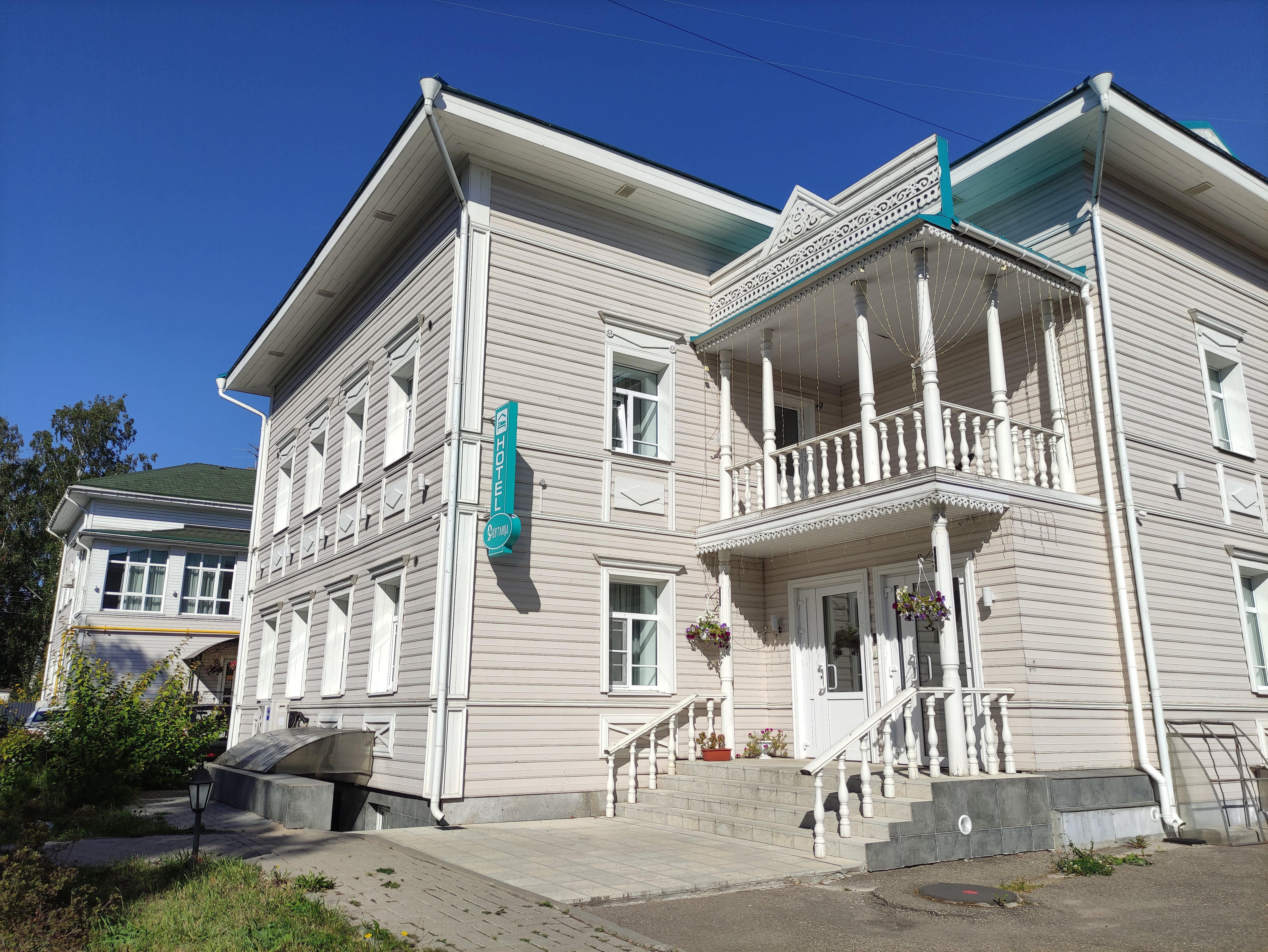 Фото отеля 5