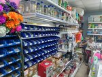 Строительный магазин (село Веселовка, Школьный переулок, 5А), hardware store